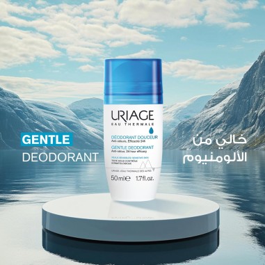 URIAGE DEODORANT DOUCEUR ROLL-ON 50ML – Pour le visage | URIAGE  4
