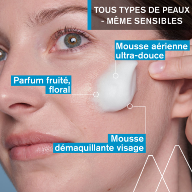 URIAGE MOUSSE D'EAU NETTOYANTE 150ML – Pour le visage | URIAGE  6